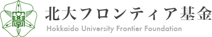 եƥ Hokkaido Univercity Foundation